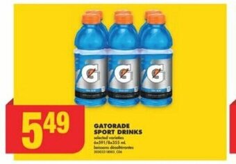 No Frills GATORADE SPORT DRINKS offer