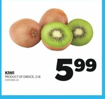 Real Canadian Superstore KIWI 2 LB offer
