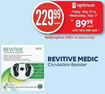 Wellwise by Shoppers Revitive medic circulation booster offer