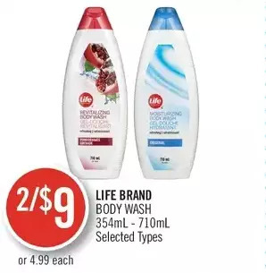 Shoppers Drug Mart Life brand body wash offer