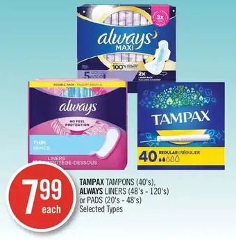 Shoppers Drug Mart Tampax tampons, always liners or pads offer