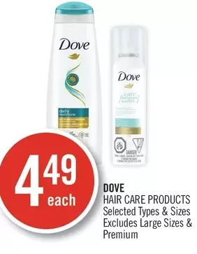 Shoppers Drug Mart Dove hair care products offer