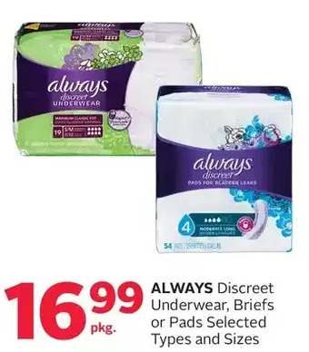 Rexall Always discreet underwear, briefs or pads offer