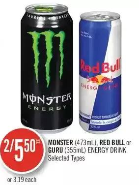 Shoppers Drug Mart Monster, red bull or guru energy drink offer