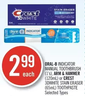 Shoppers Drug Mart Oral-b indicator manual toothbrush, arm & hammer or crest 3dwhite stain eraser toothpaste offer