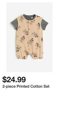 H&M 2-piece printed cotton set offer