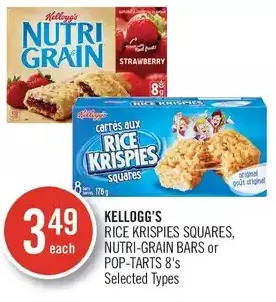 Shoppers Drug Mart Kellogg's rice krispies squares, nutri-grain bars or pop-tarts offer