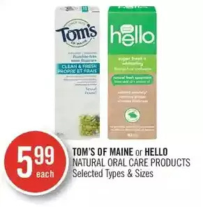 Shoppers Drug Mart Tom's of maine or hello natural oral care products offer