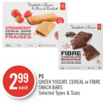 Shoppers Drug Mart Pc greek yogurt cereal or fibre snacks bars offer
