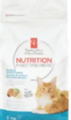 Shoppers Drug Mart Pc cat food offer