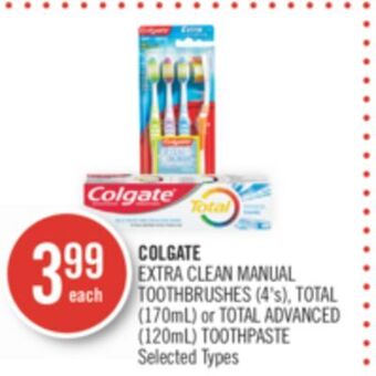 Shoppers Drug Mart Colgate extra clean manual toothbrushes (4's), total (170ml) or total advanced (120ml) toothpaste offer