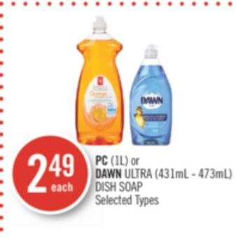 Shoppers Drug Mart Pc (1l) or dawn ultra (431ml - 473ml) dish soap offer