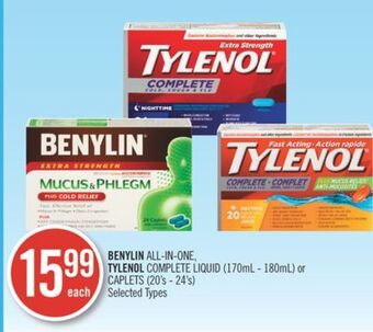 Shoppers Drug Mart Benylin all-in-one, tylenol complete liquid (170ml - 180ml) or caplets (20's - 24's) offer