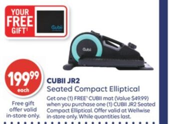 Shoppers Drug Mart Cubii jr2 seated compact elliptical offer