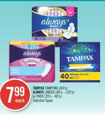 Shoppers Drug Mart Tampax tampons (40's), always liners (48's - 120's) or pads (20's - 48's) offer