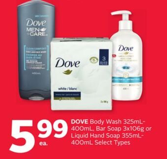 Rexall Dove body wash 325ml-400ml, bar soap 3x106g or liquid hand soap 355ml-400ml offer