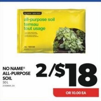 Real Canadian Superstore NO NAME ALL-PURPOSE SOIL offer