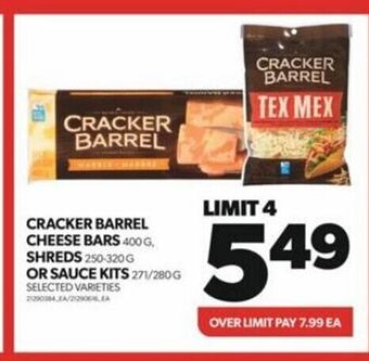 Real Canadian Superstore CRACKER BARREL CHEESE BARS 400 G offer
