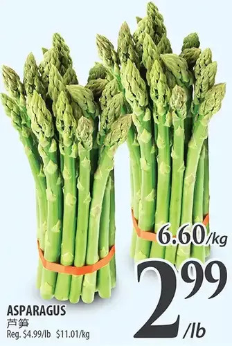 Al Premium Food Mart Asparagus offer