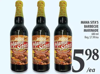 Mama sita's barbecue marinade