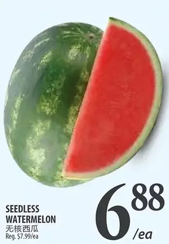 Al Premium Food Mart Seedless watermelon offer