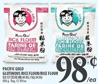 Al Premium Food Mart Pacific gold glutinous rice flour/rice flour offer