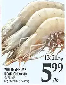 Al Premium Food Mart White shrimp head-on 30-40 offer