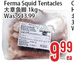 Bestco Food Mart Ferma squid tentacles offer