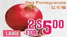 Grant's Foodmart Red pomegranate offer