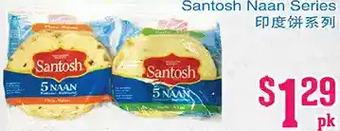Grant's Foodmart Santosh naan series offer