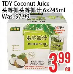 Bestco Food Mart Tdy coconut juice offer