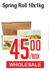 Skyland Foodmart Spring roll offer
