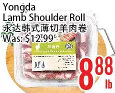 Bestco Food Mart Yongda lamb shoulder roll offer