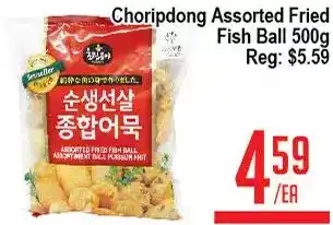 Skyland Foodmart Choripdong fried fish ball offer
