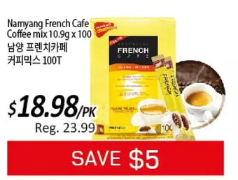 Galleria Supermarket Namyang french cafe coffee mix offer