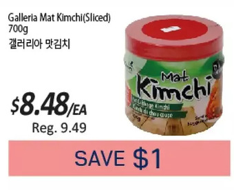 Galleria Supermarket Galleria mat kimchi (sliced) offer