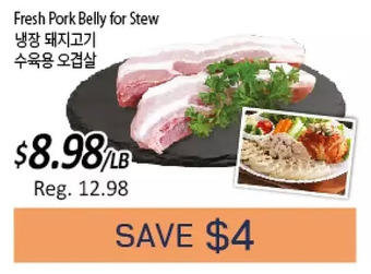 Galleria Supermarket Fresh pork belly for stew offer