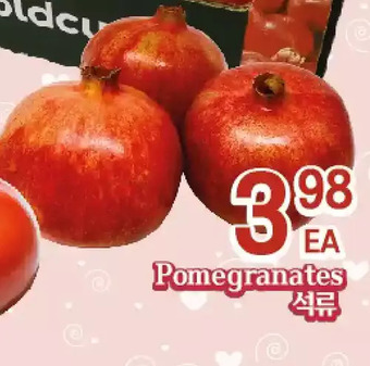 Galleria Supermarket Pomegranates offer