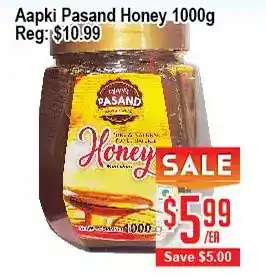 Skyland Foodmart Aapki pasand honey offer