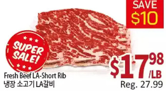 Galleria Supermarket Fresh beef la-short rib offer