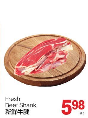 T&T Supermarket Fresh beef shank offer
