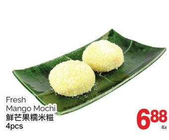 T&T Supermarket Fresh mango mochi-4pcs offer