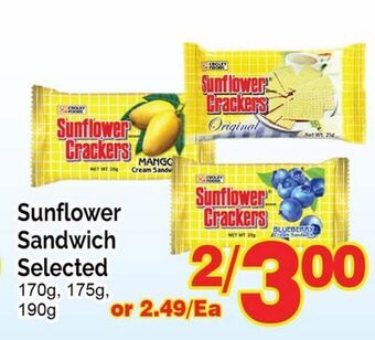 T&T Supermarket Sunflower sandwich selected, 170g-190g offer