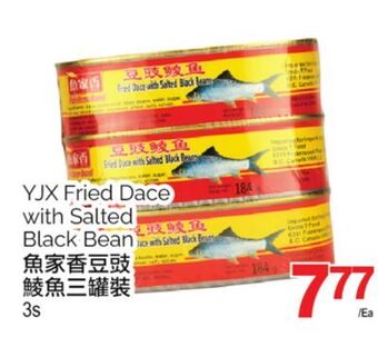 T&T Supermarket Yjx fried dace with salted black bean, 3s offer