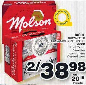 IGA BEER 12 x 355 mL offer