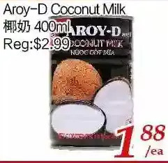 Tone Tai Supermarket Aroy-d coconut milk offer