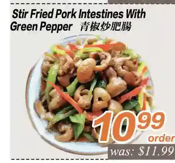 Seasons Foodmart Stir fried pork intestines with green pepper offer