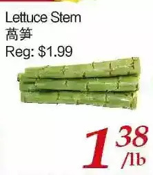 Tone Tai Supermarket Lettuce stem offer