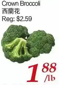 Tone Tai Supermarket Crown broccoli offer