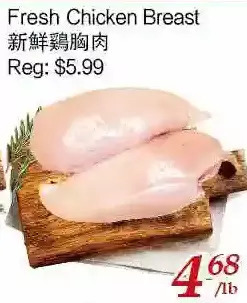 Tone Tai Supermarket Fresh chicken breast offer